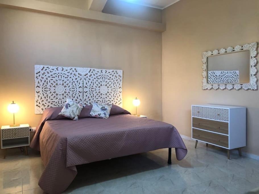 Casalotto Leilighet Reggio di Calabria Eksteriør bilde